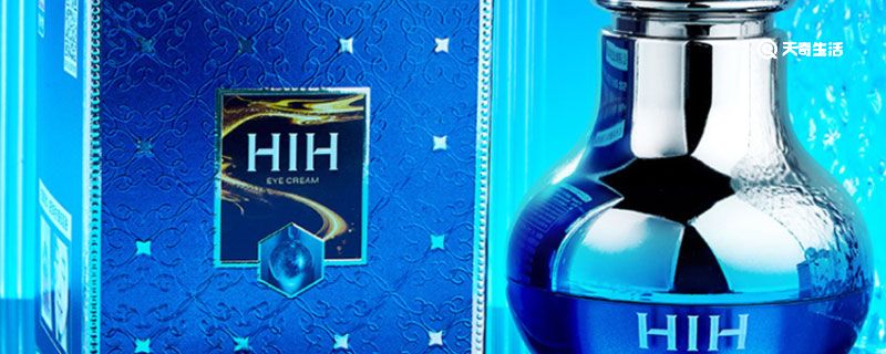 hih是什么牌子化妆品 hih是什么牌子