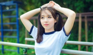 矮个子学生穿什么（矮个子应该穿什么衣服）