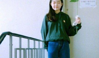 秋天穿搭小个子女孩推荐 早秋小个子女生穿搭