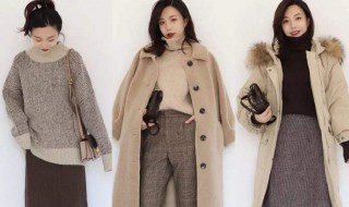 女生内搭穿搭推荐（女生内搭穿搭推荐图片）