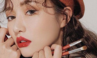 彩妆的步骤