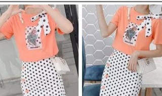 最新女衣服搭配 最新女衣服搭配图