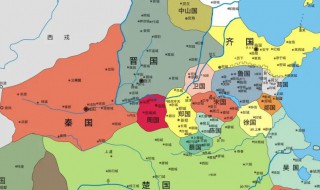 陈国历史简介 陈国历史简介概况