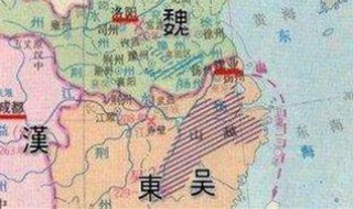 三国时期江东指的是什么地方（三国时期江东指的是什么地方呢）