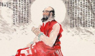 达摩祖师简介（达摩祖师和释迦牟尼佛的关系）