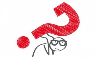 edifier是什么牌子 edifier是什么牌子蓝牙耳机多少钱